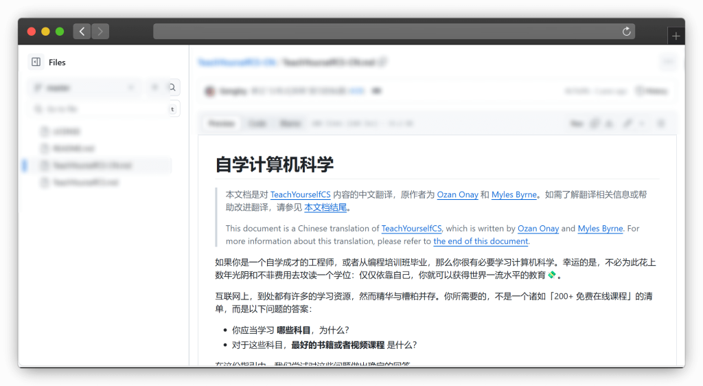 图片[8]-九款编程类（计算机）书籍阅读下载网站「第1期」-渣学网