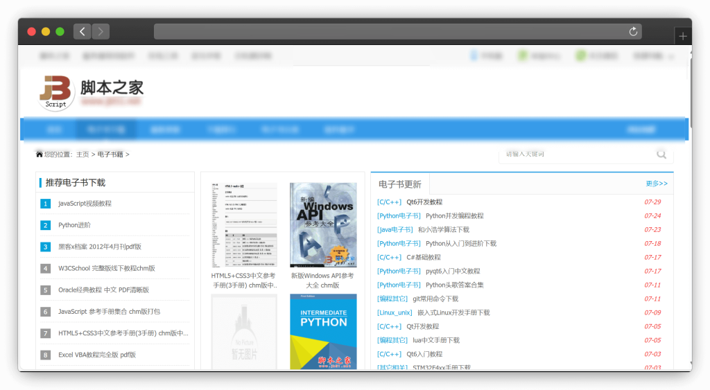 图片[10]-九款编程类（计算机）书籍阅读下载网站「第1期」-渣学网