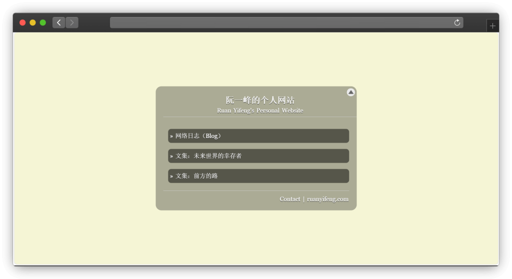 图片[2]-五款编程（计算机）博客网站「第1期」-渣学网