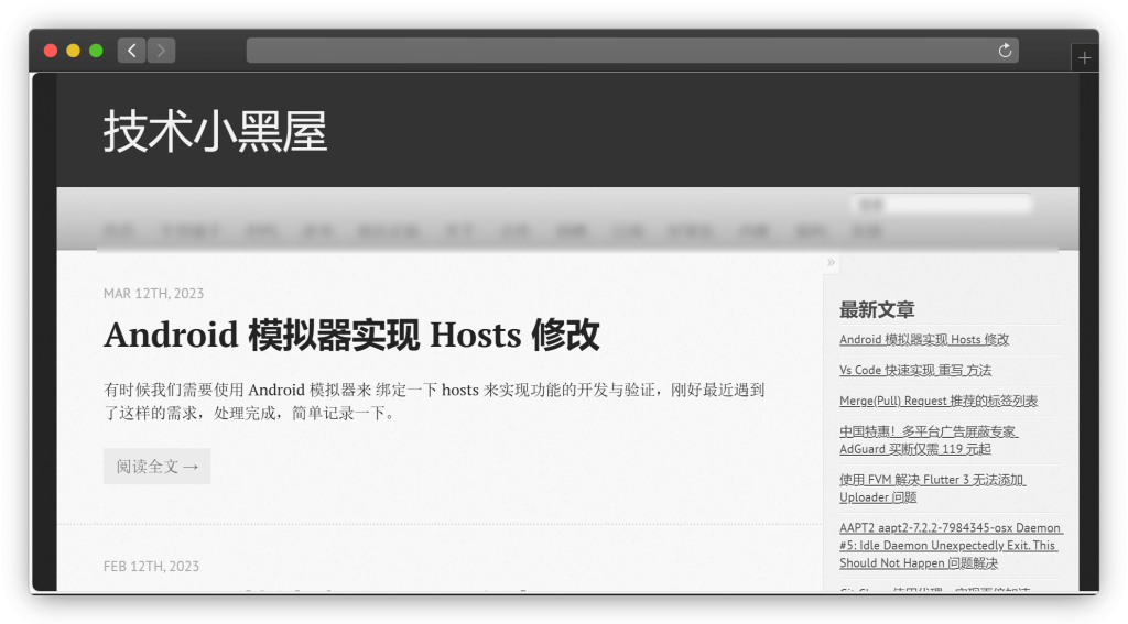 图片[5]-五款编程（计算机）博客网站「第1期」-渣学网