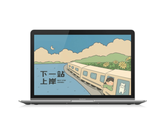 五款历年 考研/四六级/公务员/事业单位等 真题及答案网站「第1期」-渣学网