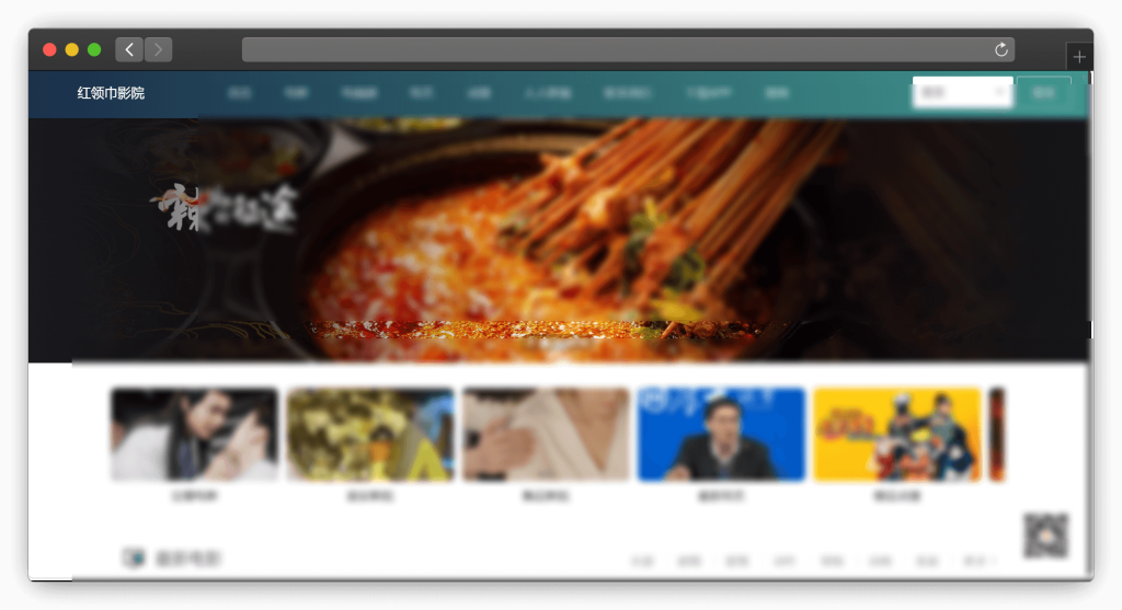 图片[3]-五款免费追剧网站「第15期」