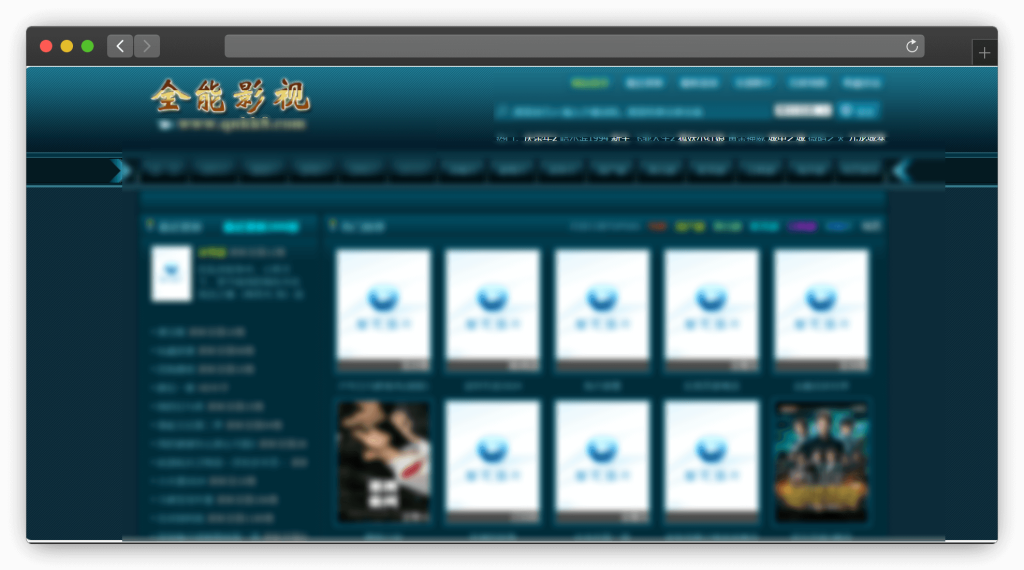 图片[5]-五款免费追剧网站「第15期」