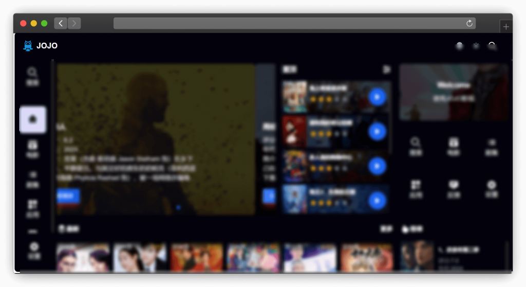 图片[2]-五款免费追剧网站「第19期」
