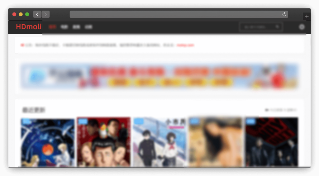 图片[5]-五款免费追剧网站「第19期」