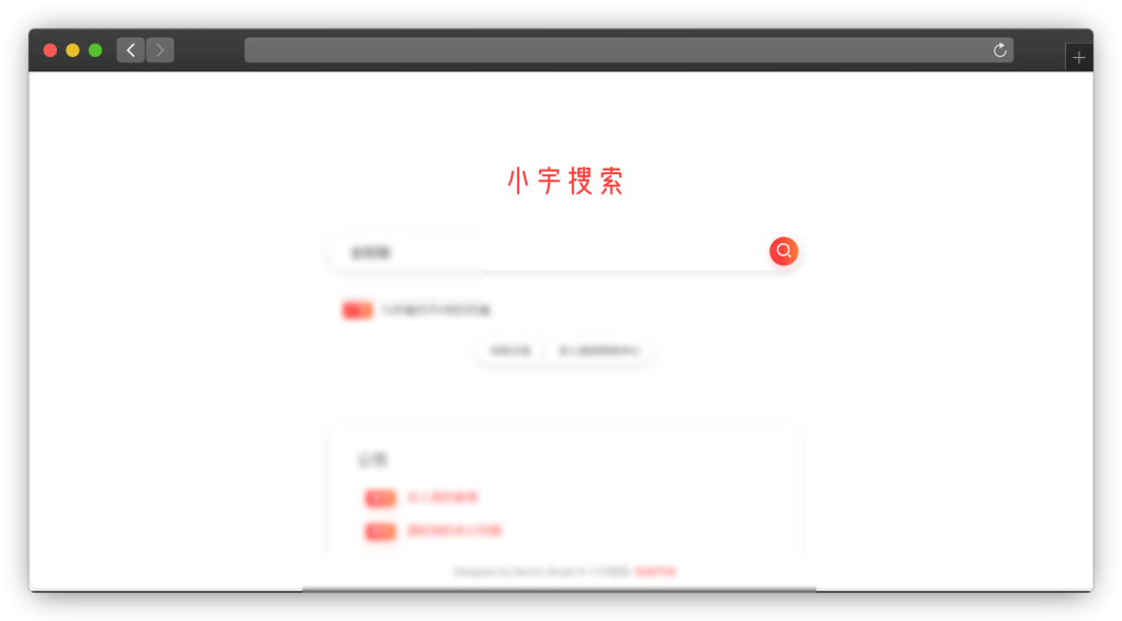 图片[7]-八款电影（影片、追剧）下载网站「第1期」