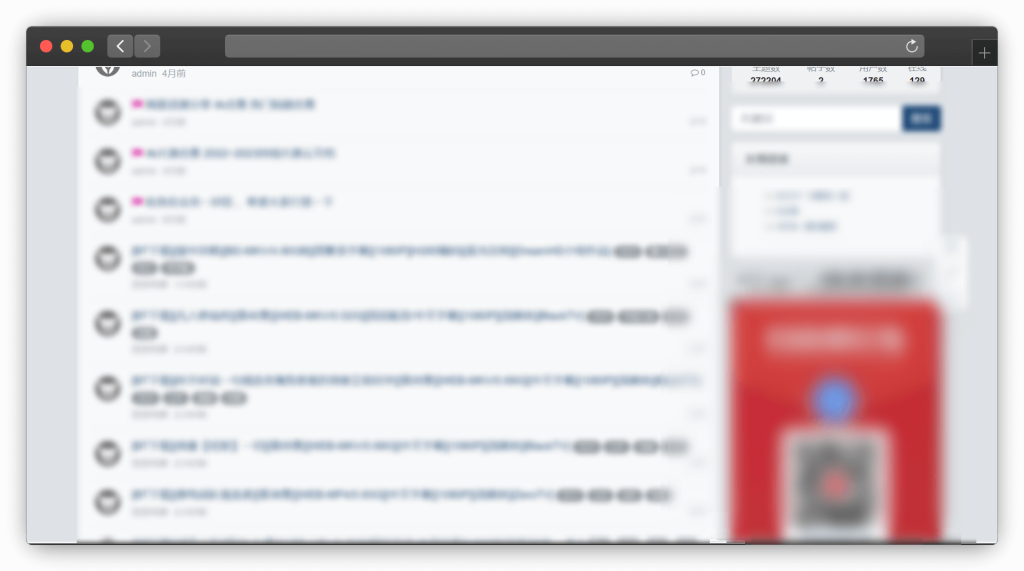 图片[5]-八款电影（影片、追剧）下载网站「第2期」