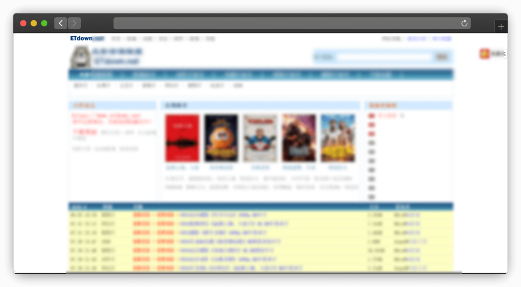图片[7]-八款电影（影片、追剧）下载网站「第2期」