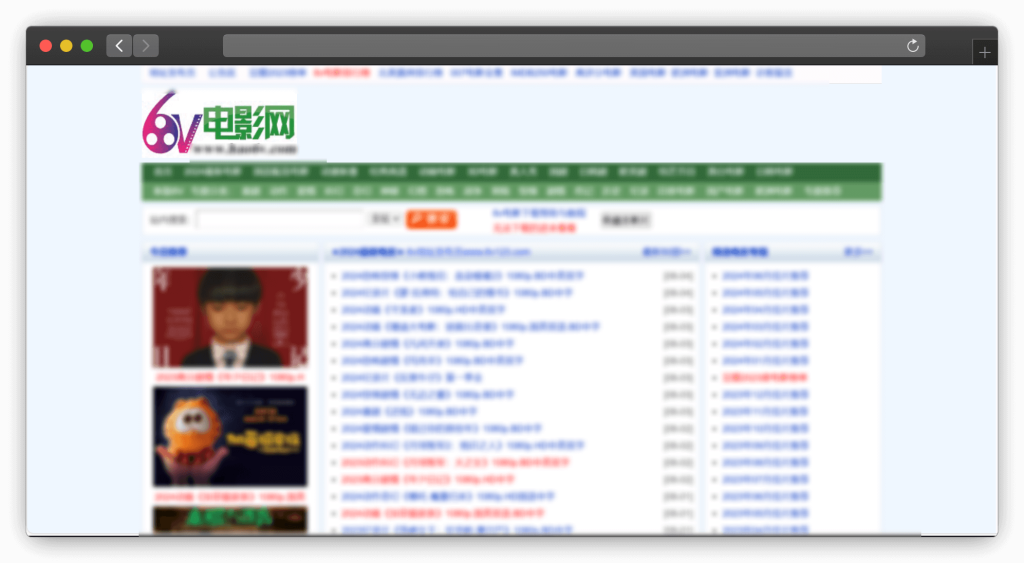 图片[7]-八款电影（影片、追剧）下载网站「第3期」
