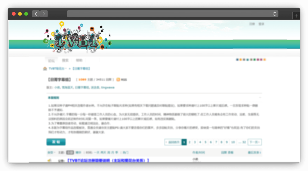 图片[6]-七款电影（影片）字幕搜索下载网站「第1期」
