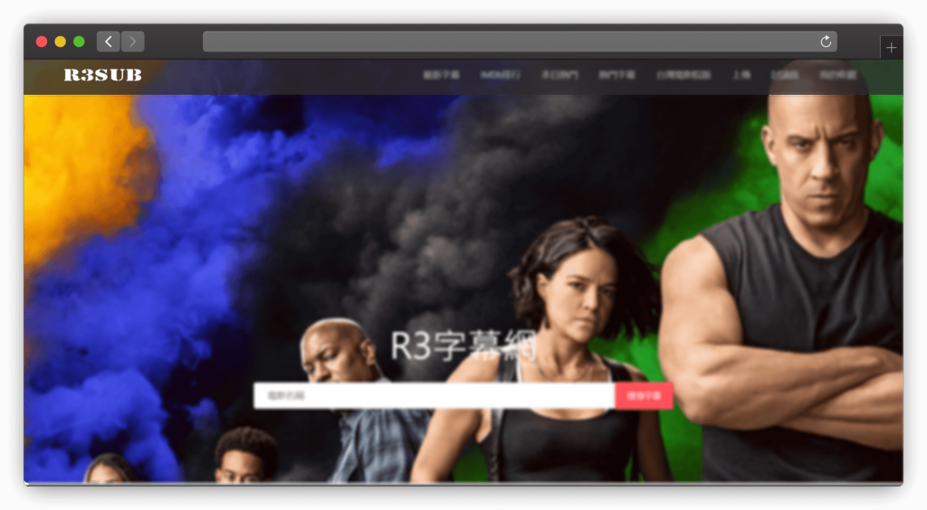 图片[7]-七款电影（影片）字幕搜索下载网站「第1期」