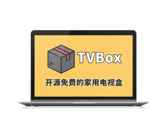 七款 TVBox 影视源获取网站「第1期」-渣学网