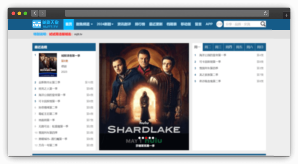 图片[3]-六款美剧下载（追剧）网站「第1期」-渣学网