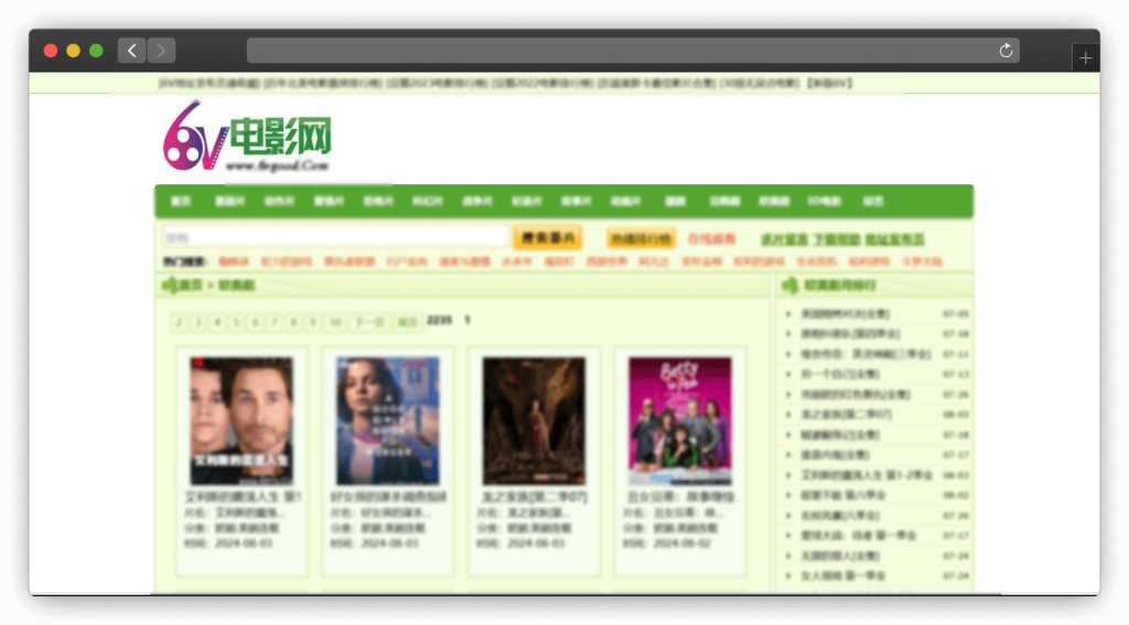 图片[4]-六款美剧下载（追剧）网站「第1期」-渣学网