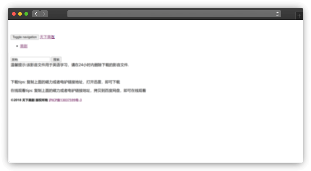 图片[7]-六款美剧下载（追剧）网站「第1期」-渣学网