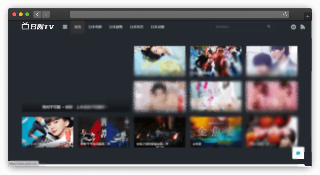 图片[2]-三款在线看与下载日剧（追剧）的网站「第1期」
