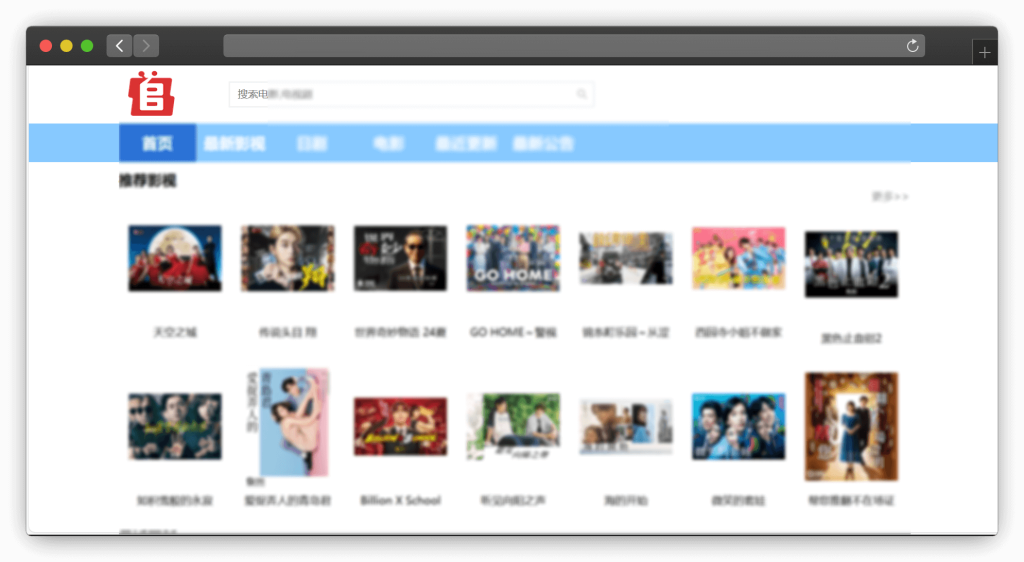图片[4]-三款在线看与下载日剧（追剧）的网站「第1期」