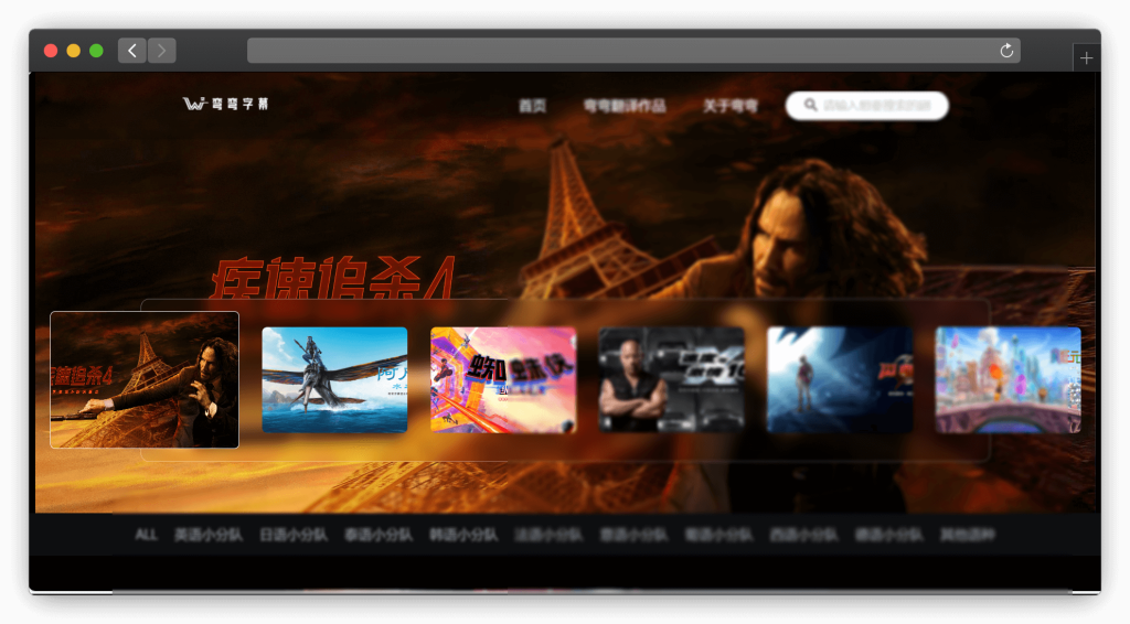 图片[2]-九款各剧种（美剧/韩剧/日剧/短剧等）下载网站「第1期」