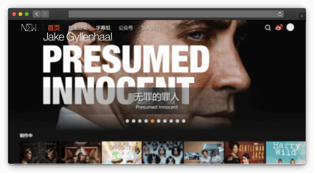 图片[3]-九款各剧种（美剧/韩剧/日剧/短剧等）下载网站「第1期」