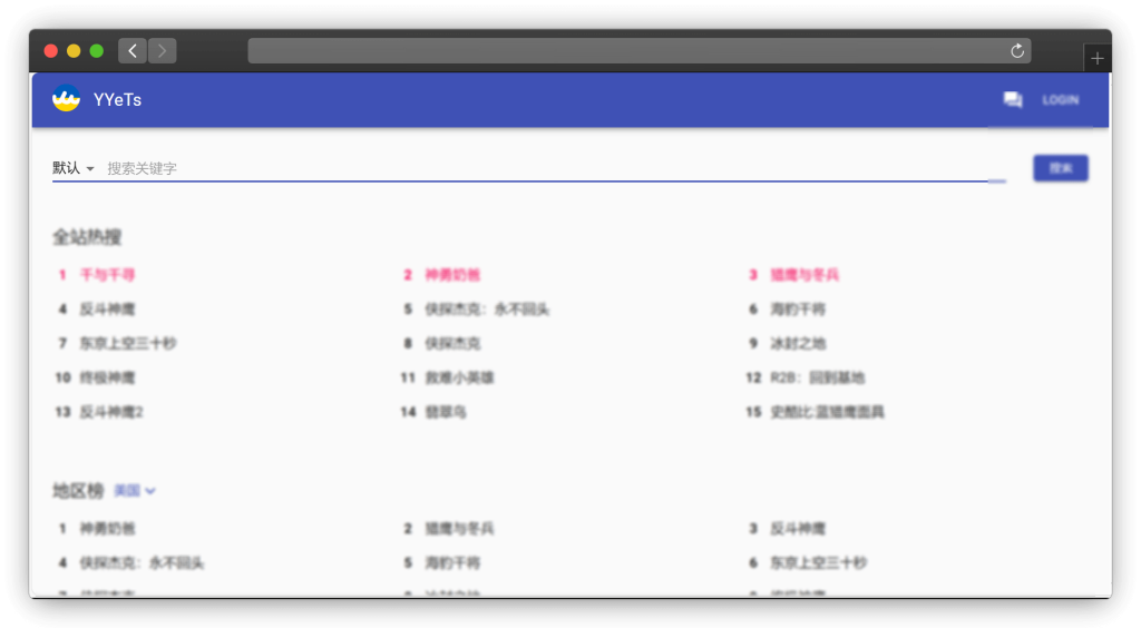 图片[5]-九款各剧种（美剧/韩剧/日剧/短剧等）下载网站「第1期」
