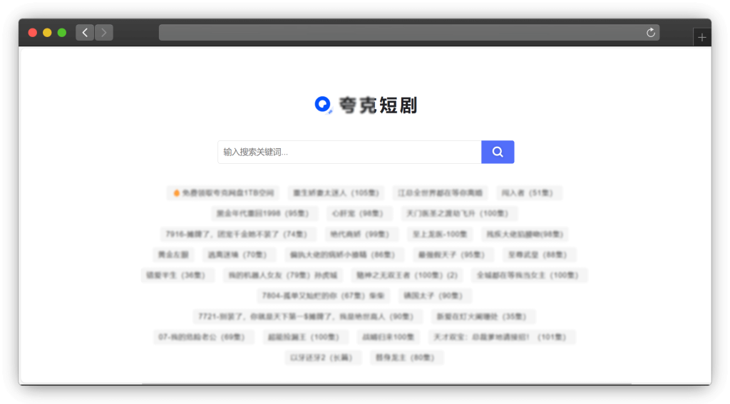 图片[9]-九款各剧种（美剧/韩剧/日剧/短剧等）下载网站「第1期」