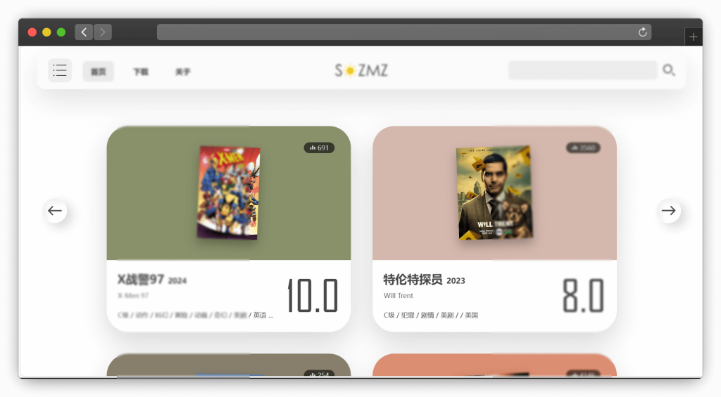 图片[10]-九款各剧种（美剧/韩剧/日剧/短剧等）下载网站「第1期」