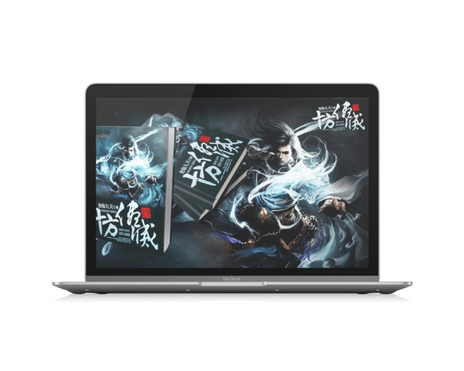 两款精校小说下载网站「第1期」-渣学网