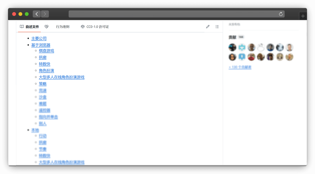 图片[9]-八款电脑游戏资源下载网站「第2期」