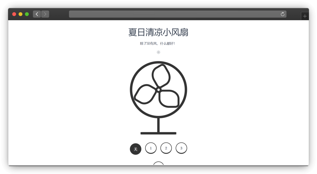 图片[4]-八款在线休闲解压游戏畅玩网站「第2期」