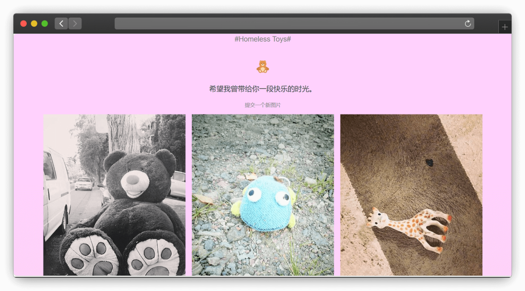 图片[9]-八款在线休闲解压游戏畅玩网站「第3期」