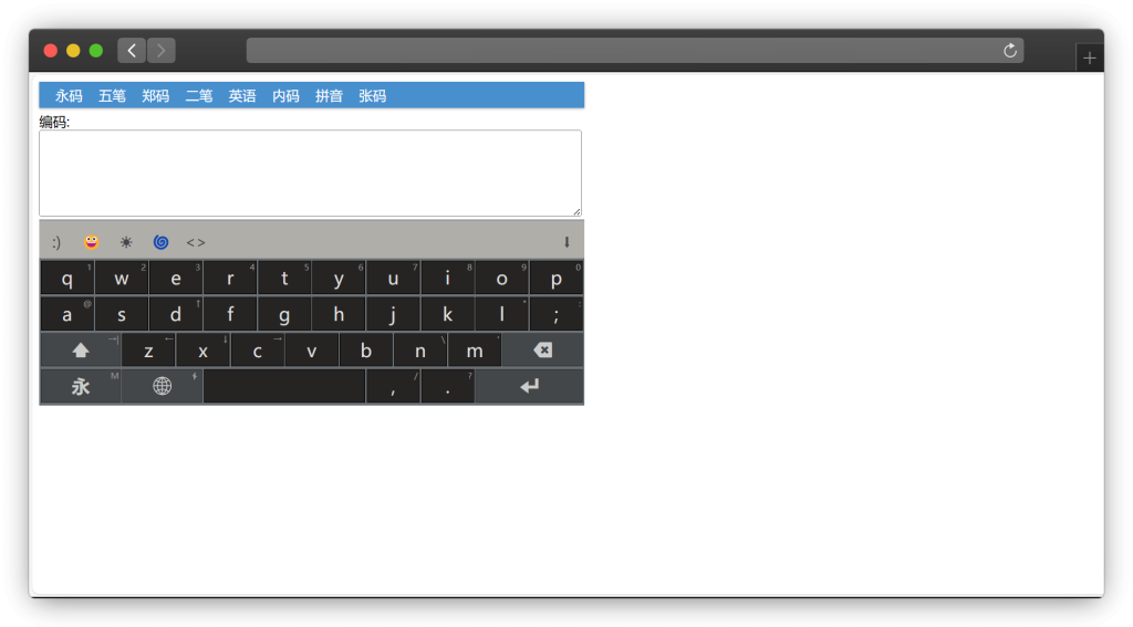 图片[3]-六款技能类游戏畅玩网站「第1期」
