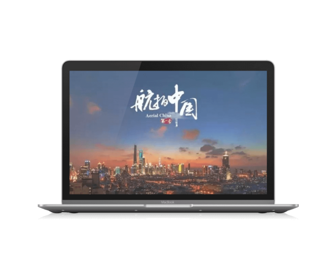 七款在线看纪录片网站「第1期」-渣学网