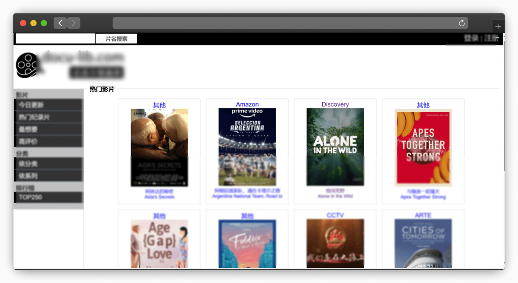 图片[2]-四款纪录片下载推荐网站「第1期」