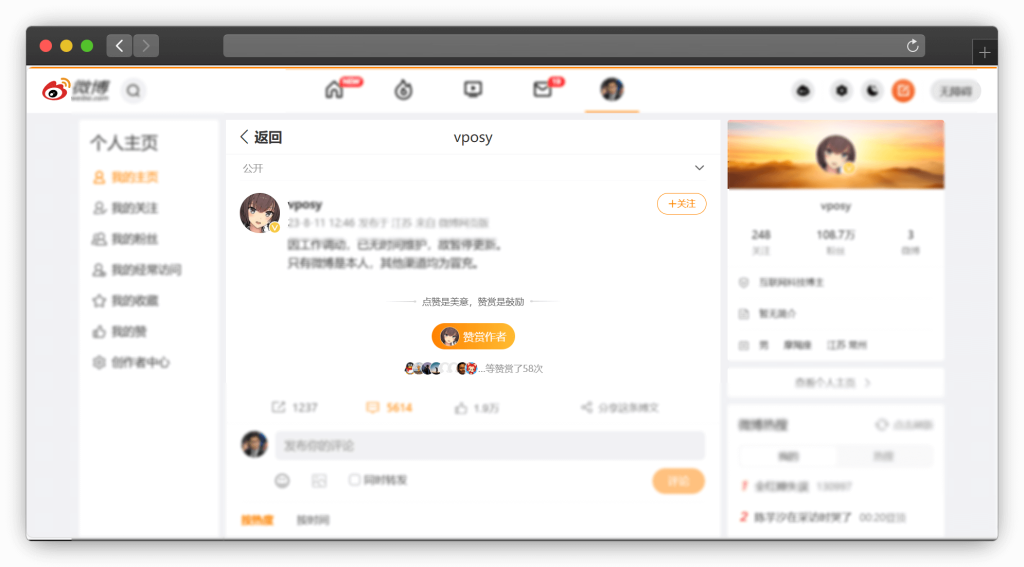 图片[5]-五款Adobe全家桶软件资源下载网站「第1期」