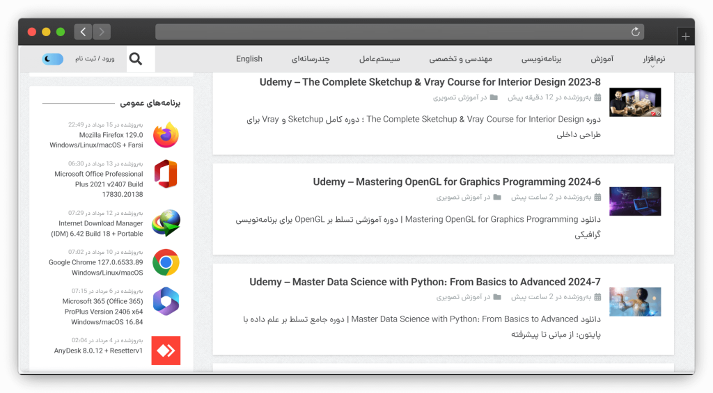 图片[18]-21款国外的软件资源下载网站！