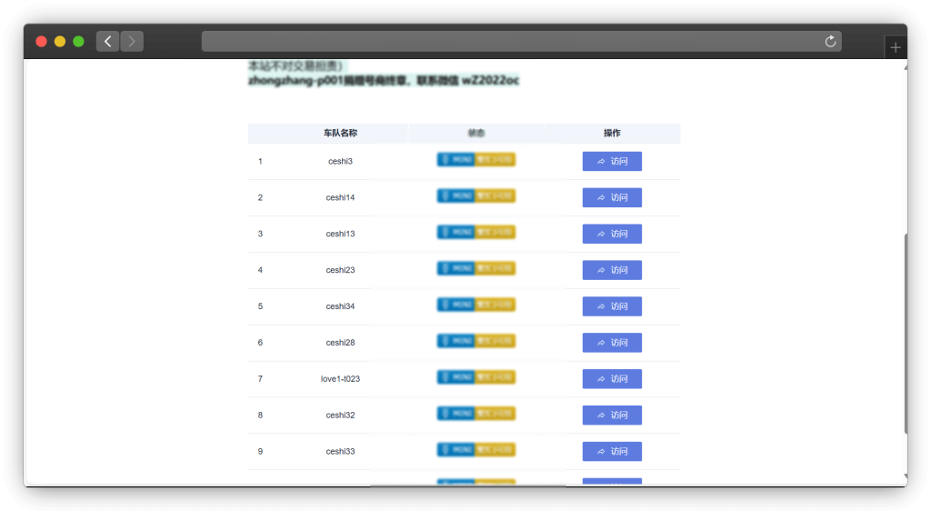 图片[6]-七款免费使用 ChatGPT 对话网站（无需账号及富强上网）「第1期」
