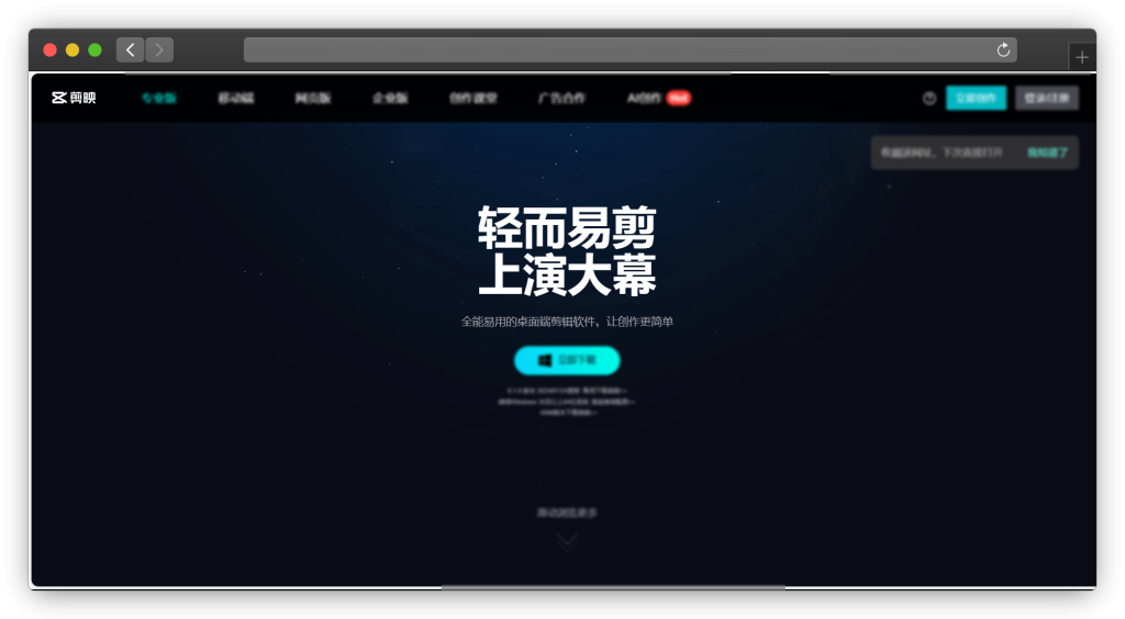 图片[4]-四款语音识别 AI 在线转录工具站「第1期」