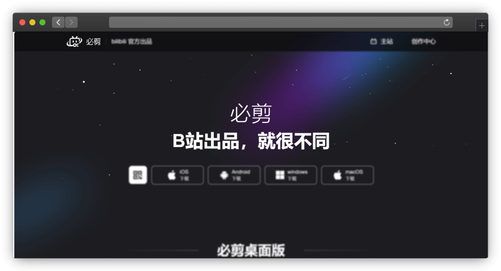 图片[5]-四款语音识别 AI 在线转录工具站「第1期」