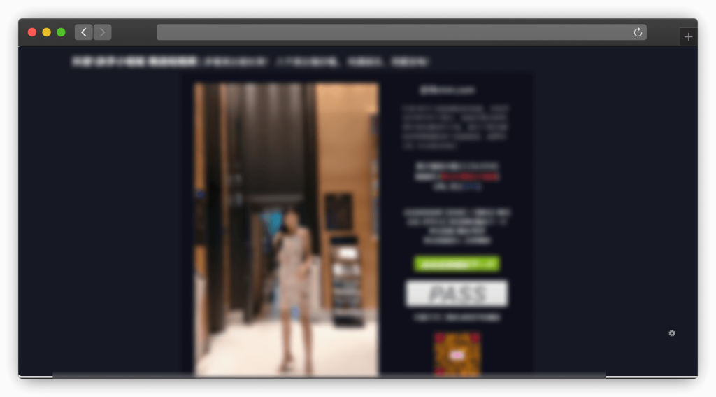 图片[2]-八款在线看小姐姐的工具站「第1期」