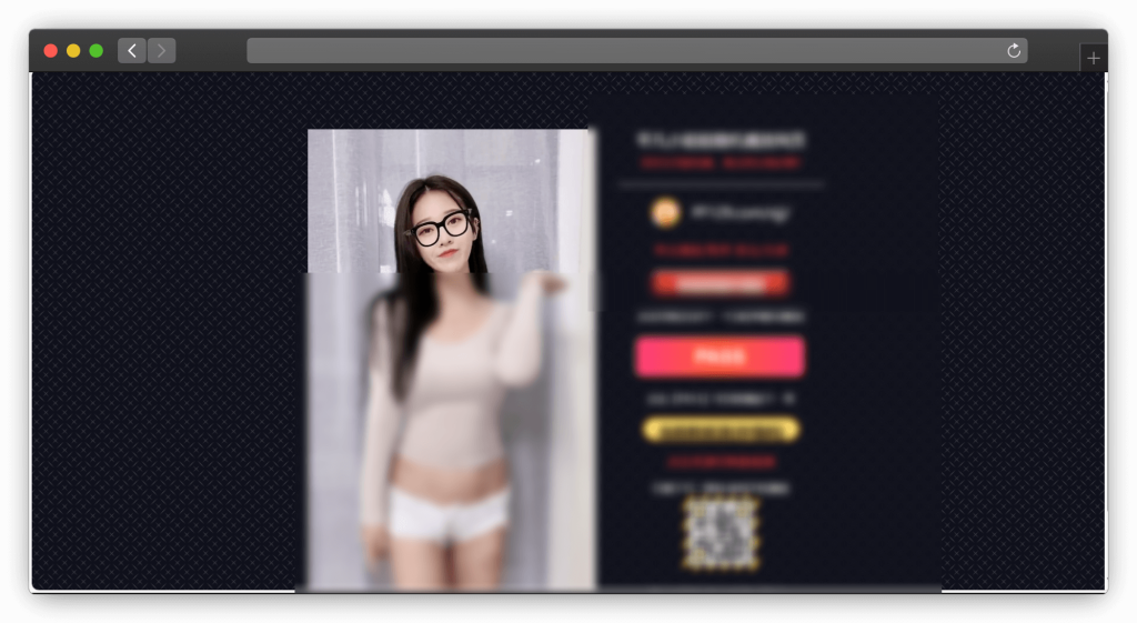 图片[3]-八款在线看小姐姐的工具站「第1期」