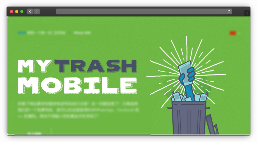 图片[5]-六款在线接码平台工具站（短信验证码）「第3期」