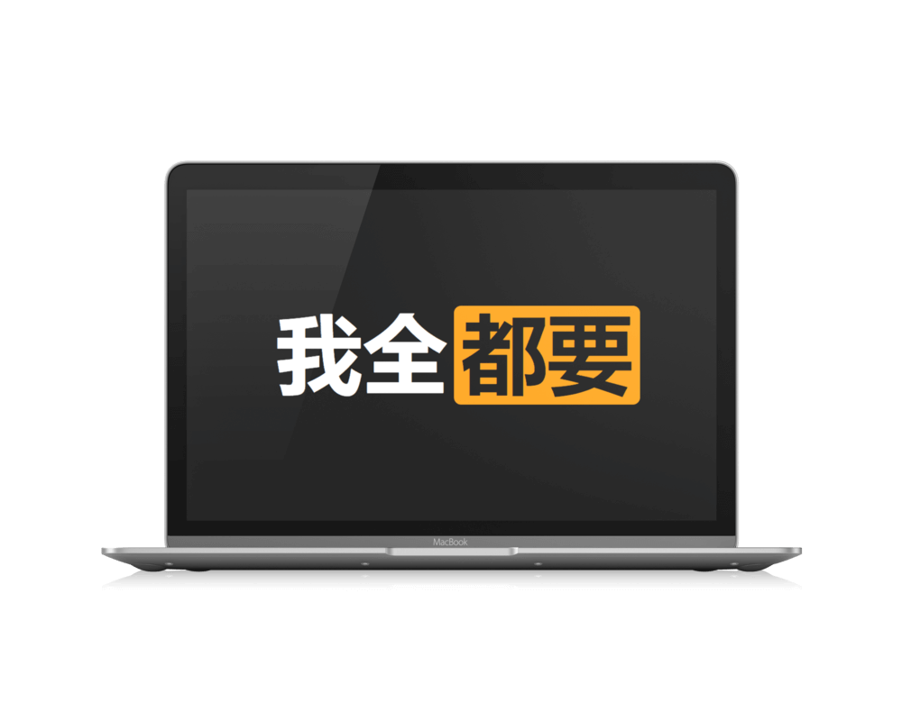 四款P站LOGO生成器工具站「第1期」