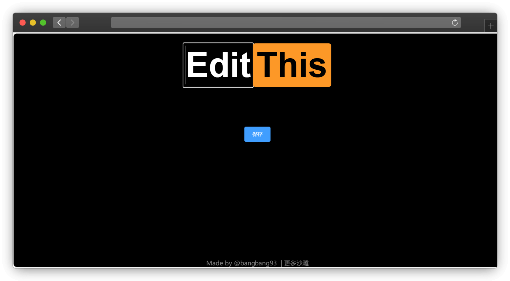 图片[3]-四款P站LOGO生成器工具站「第1期」