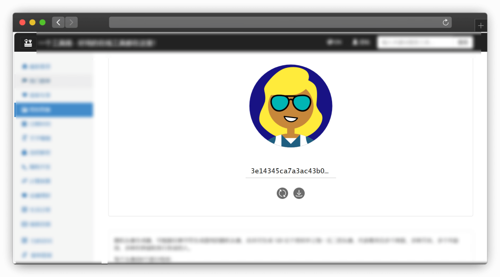 图片[4]-七款小人儿头像生成工具站「第1期」
