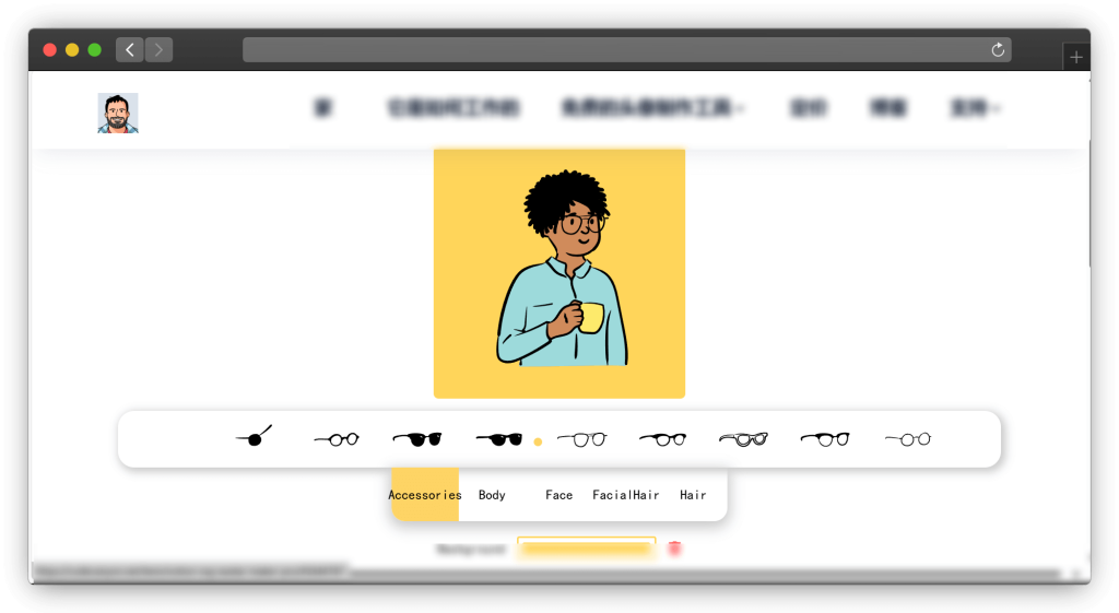 图片[6]-七款小人儿头像生成工具站「第1期」