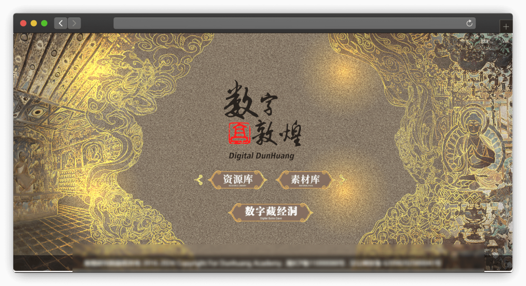 图片[3]-五款 360°VR 全景图体验展示网站「第1期」