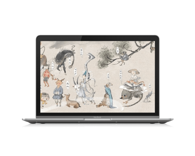 两款中国历史妖怪图鉴网站「第1期」-渣学网