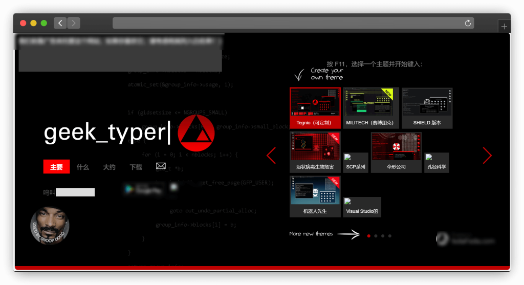 图片[8]-神奇网站