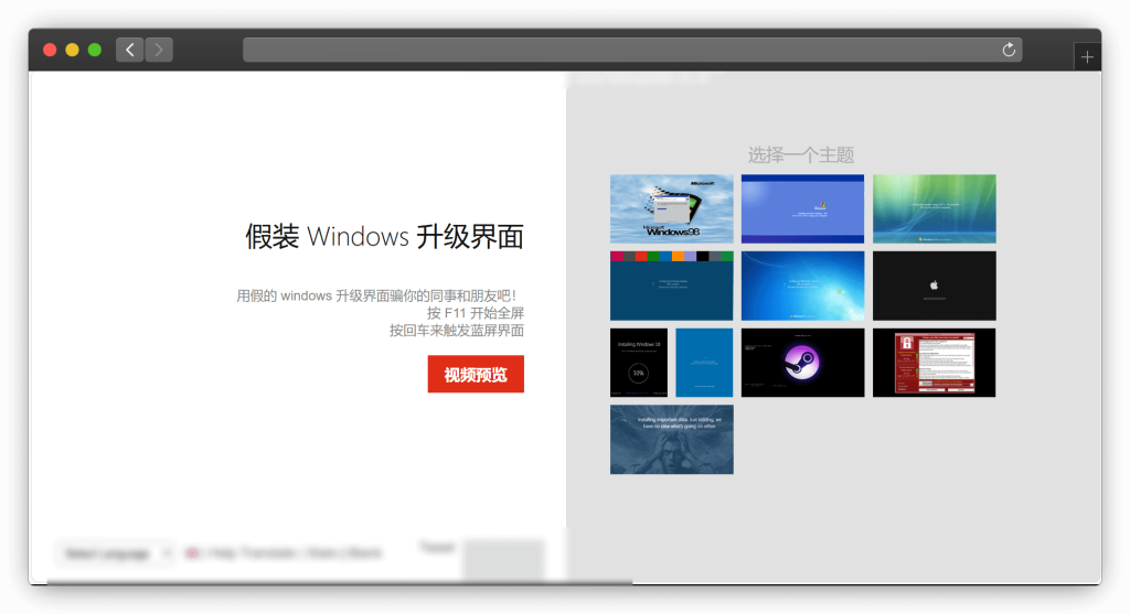 图片[9]-神奇网站