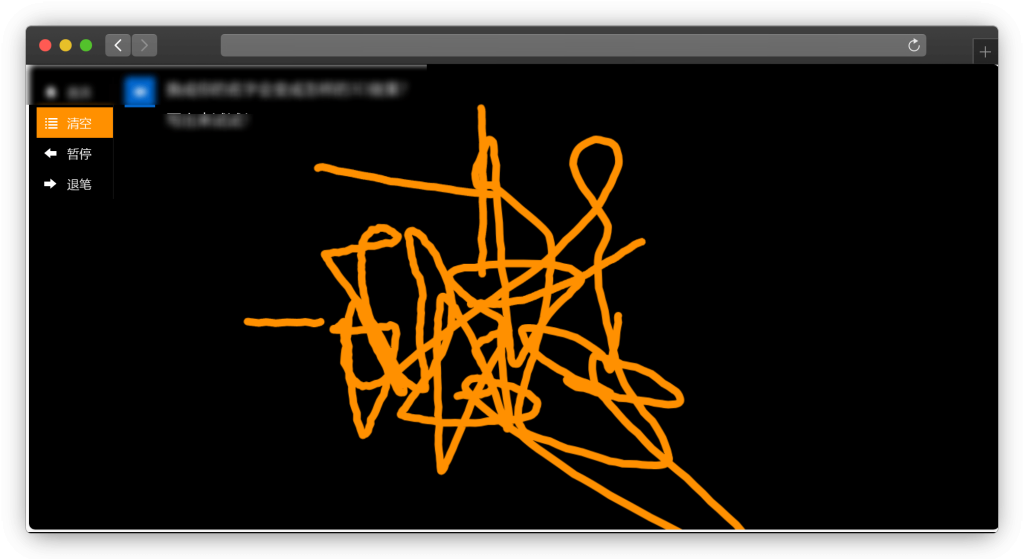 图片[10]-神奇网站